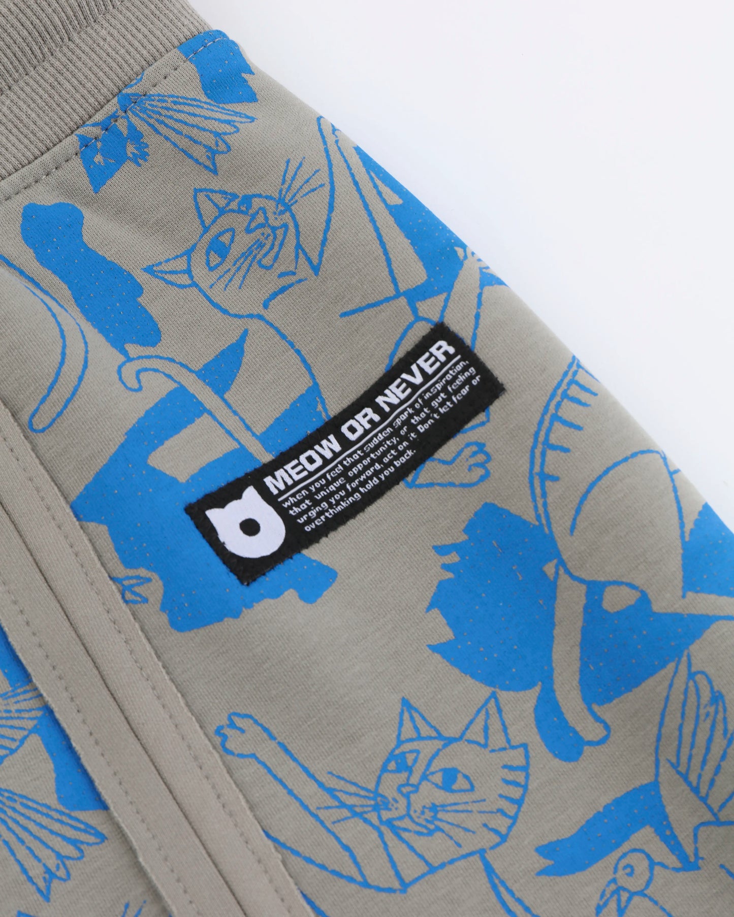 CATCHING BIRDS FULL PRINTED PANELED EASY FIT SWEATSKIRT